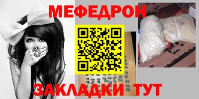 гашишное масло Гусь-Хрустальный