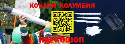 герыч Гусиноозёрск