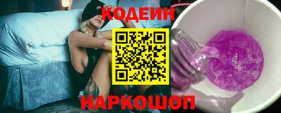 герыч Гусиноозёрск