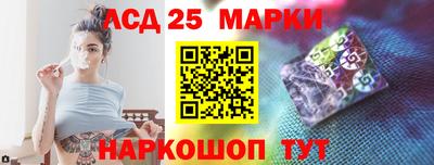герыч Гусиноозёрск