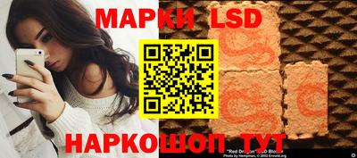 герыч Гусиноозёрск