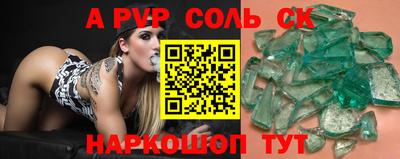 кокаин Гусев
