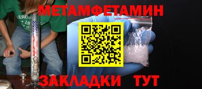 кокаин Гусев