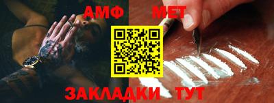 гашишное масло Гусь-Хрустальный