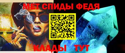 герыч Гусиноозёрск