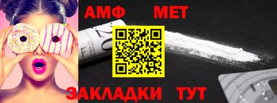 кокаин Гусев