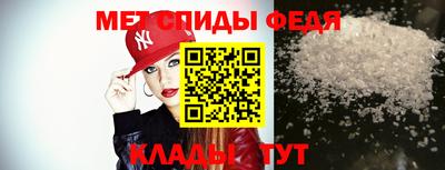 герыч Гусиноозёрск
