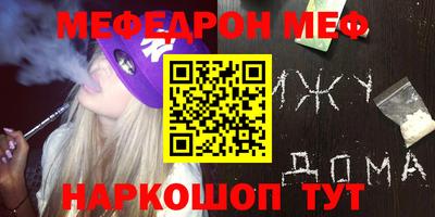 кокаин Гусев