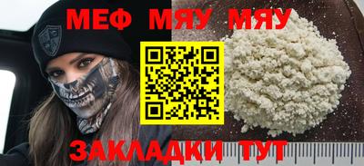 кокаин Гусев