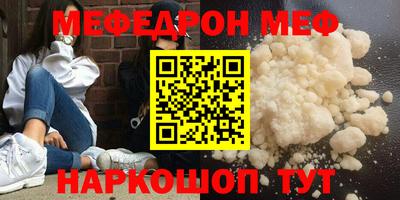 гашишное масло Гусь-Хрустальный