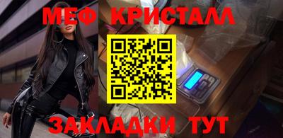 кокаин Гусев